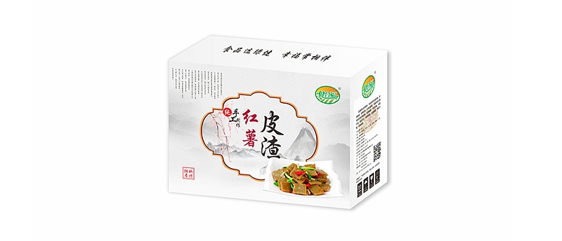 網(wǎng)絡(luò )用途-2-4